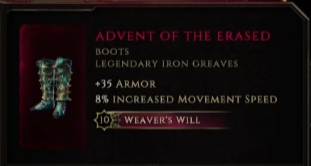 advent of the erased